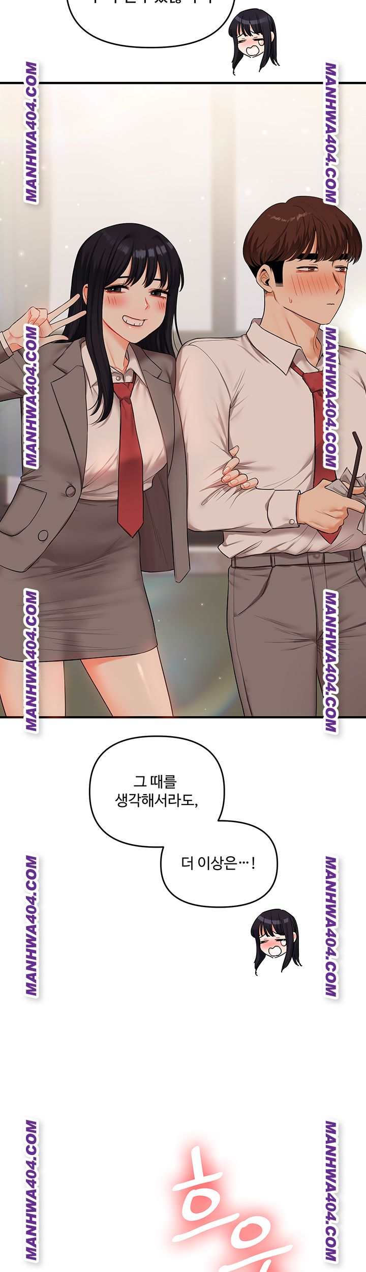 HOT  Relationship Reversal Page 45 - MangaHe