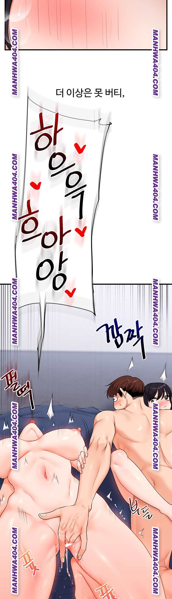 HOT  Relationship Reversal Page 47 - MangaHe
