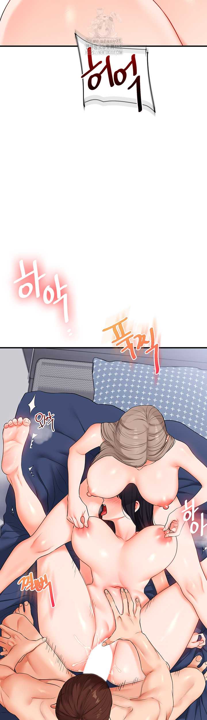 HOT  Relationship Reversal Page 25 - MangaHe