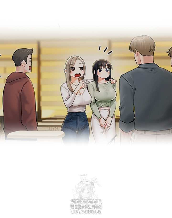 HOT  Relationship Reversal Page 49 - MangaHe