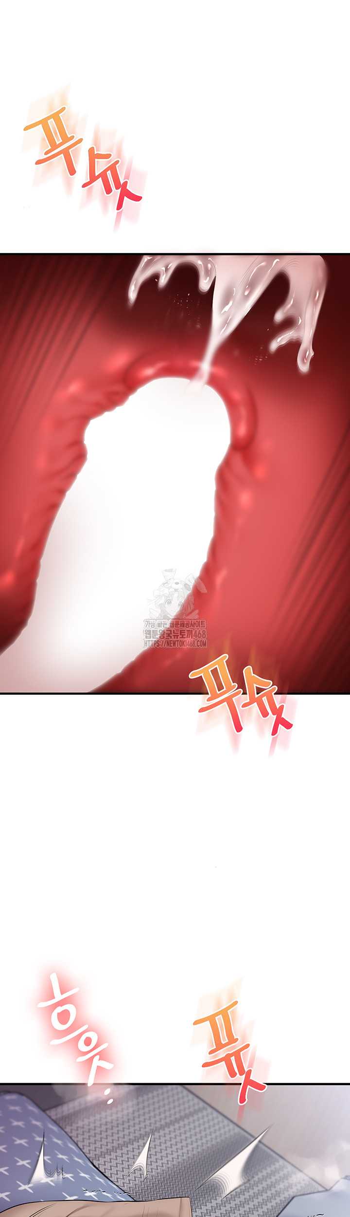 HOT  Relationship Reversal Page 46 - MangaHe