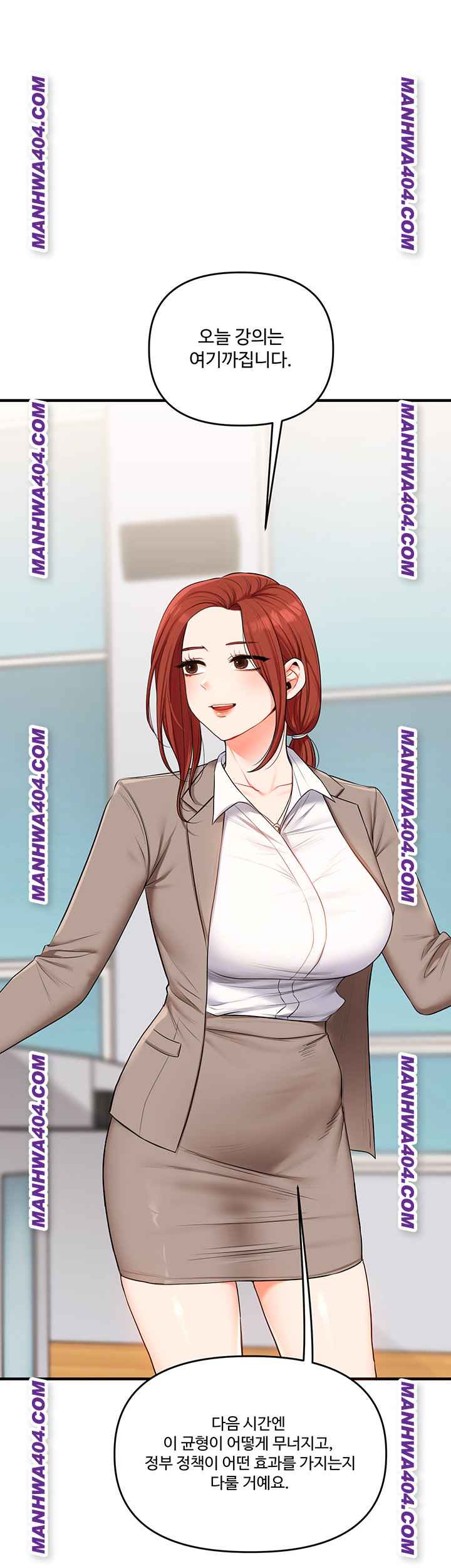 HOT  Relationship Reversal Page 12 - MangaHe