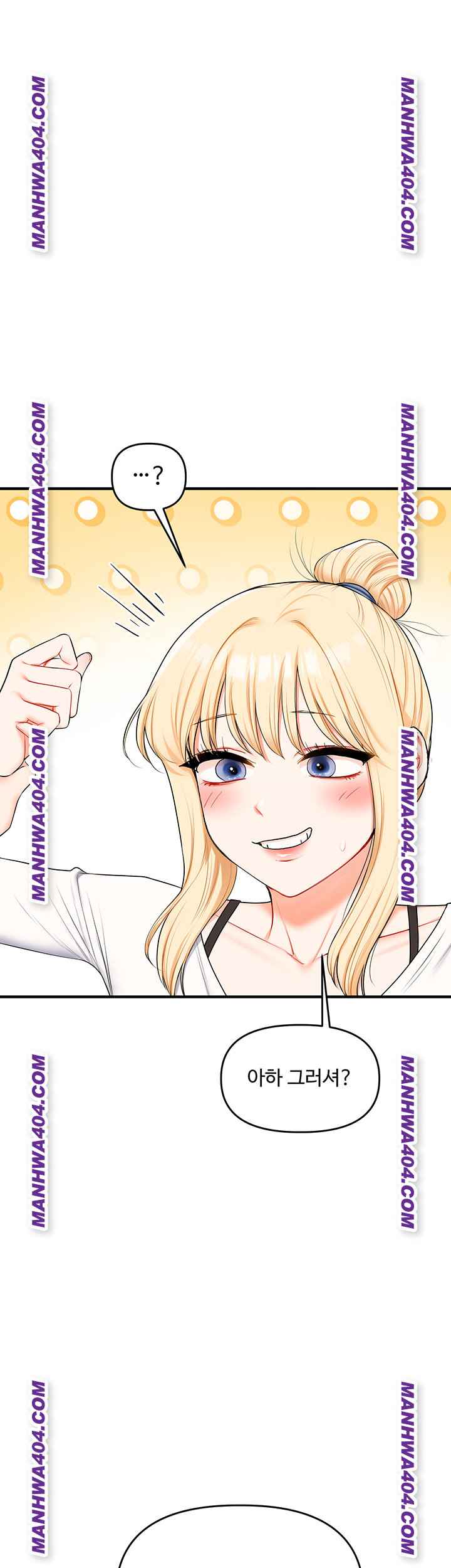 HOT  Relationship Reversal Page 20 - MangaHe