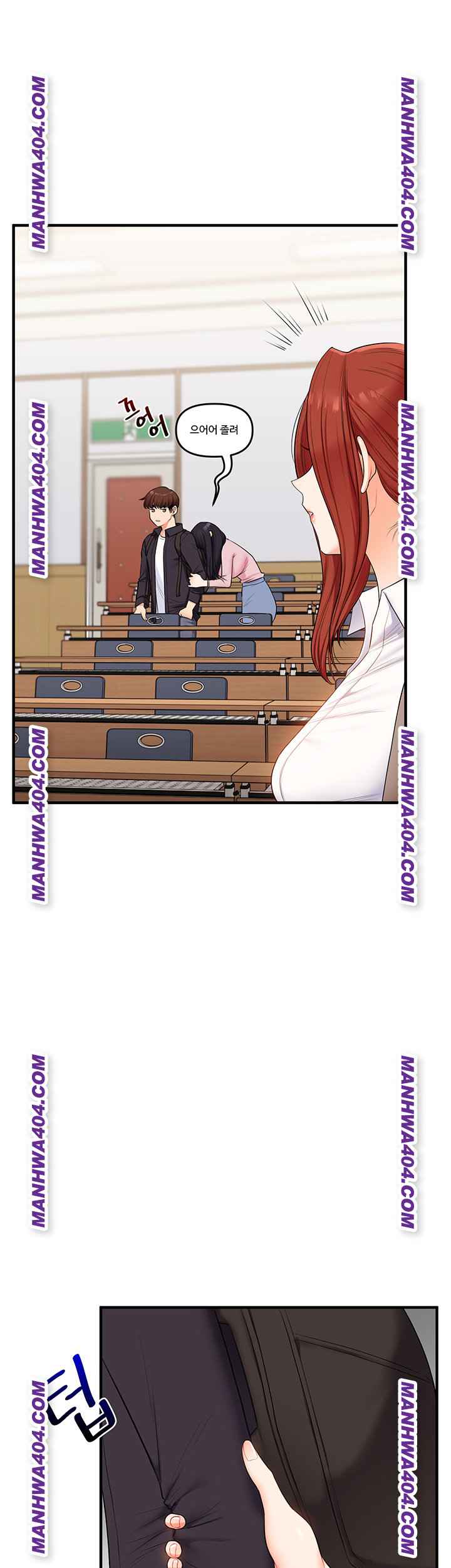 HOT  Relationship Reversal Page 30 - MangaHe
