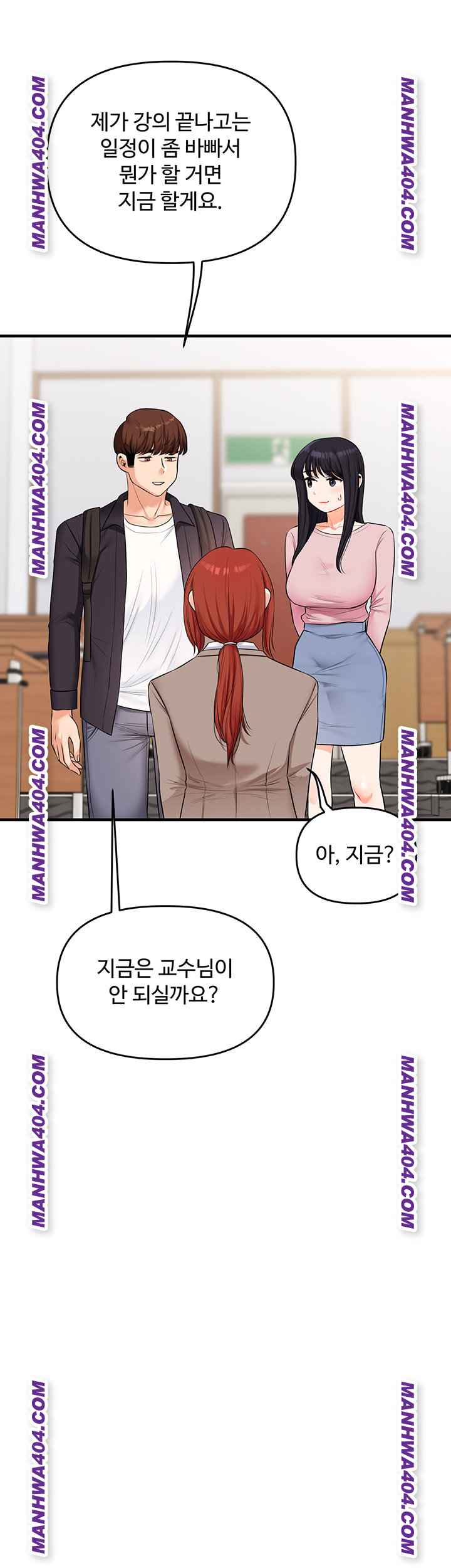 HOT  Relationship Reversal Page 36 - MangaHe