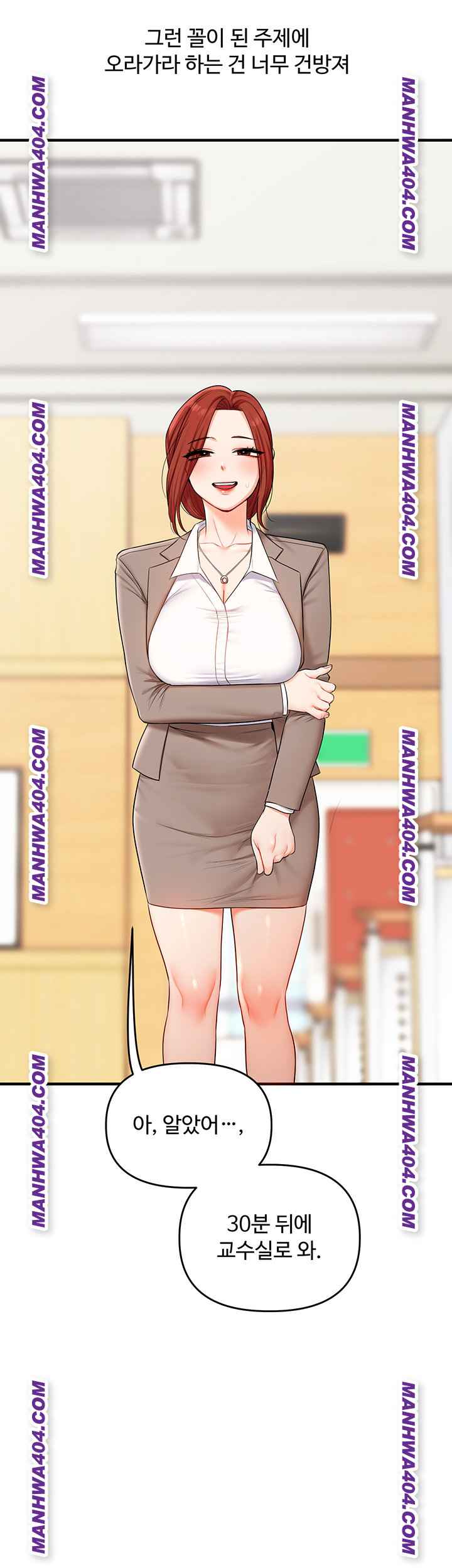 HOT  Relationship Reversal Page 37 - MangaHe