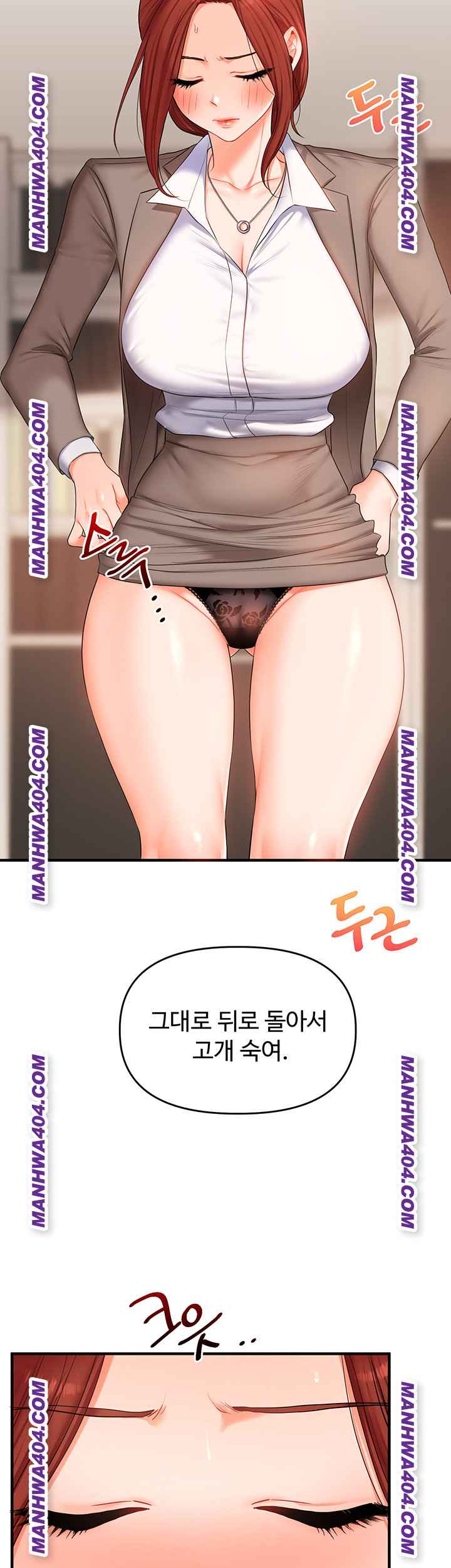 HOT  Relationship Reversal Page 51 - MangaHe