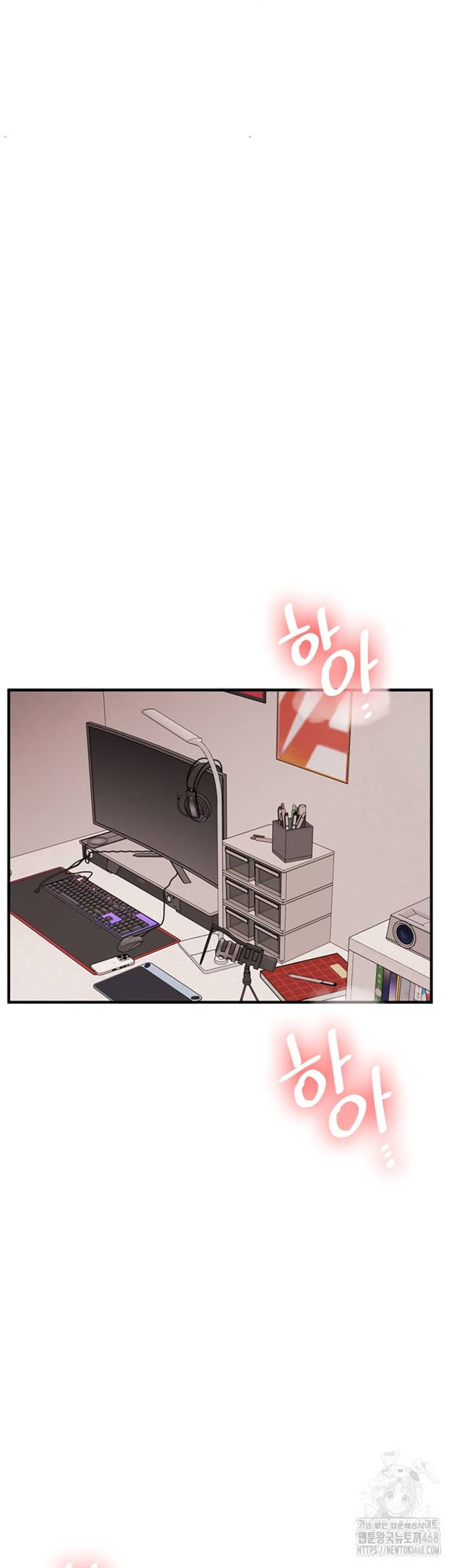 HOT  Relationship Reversal Page 24 - MangaHe