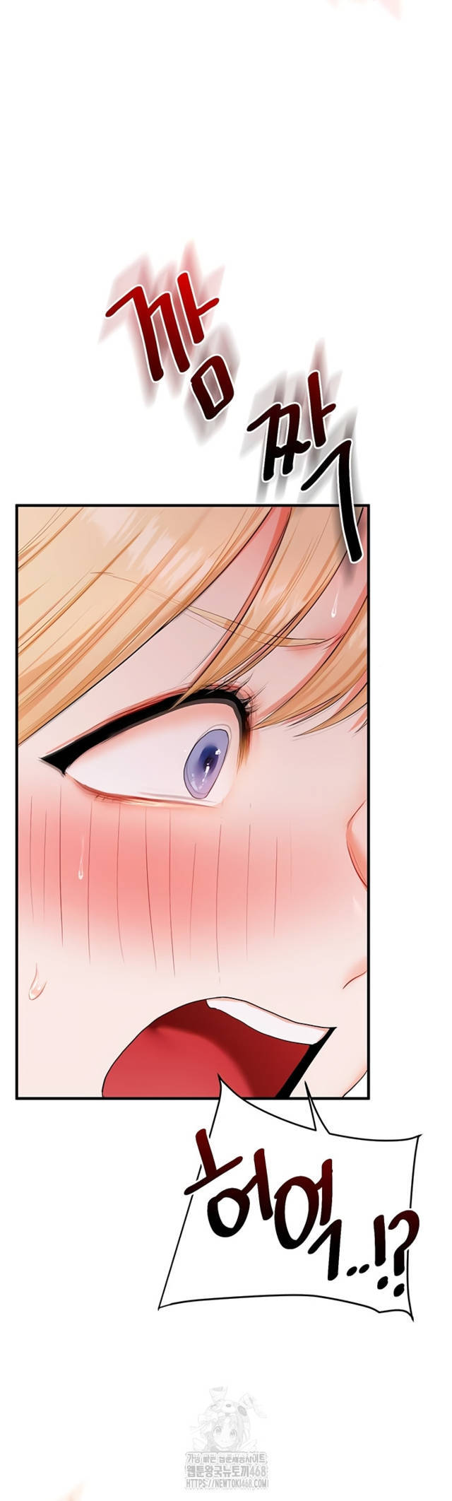 HOT  Relationship Reversal Page 41 - MangaHe
