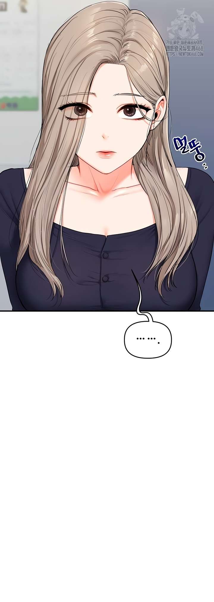 HOT  Relationship Reversal Page 12 - MangaHe