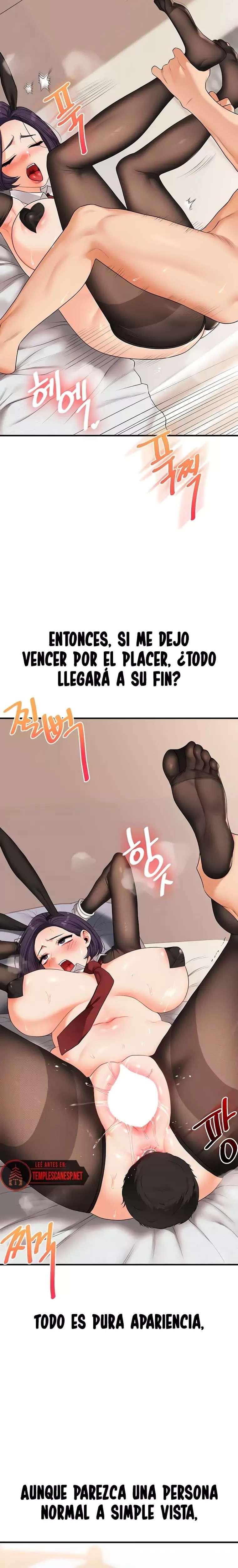HOT  Relationship Reversal Page 15 - MangaHe