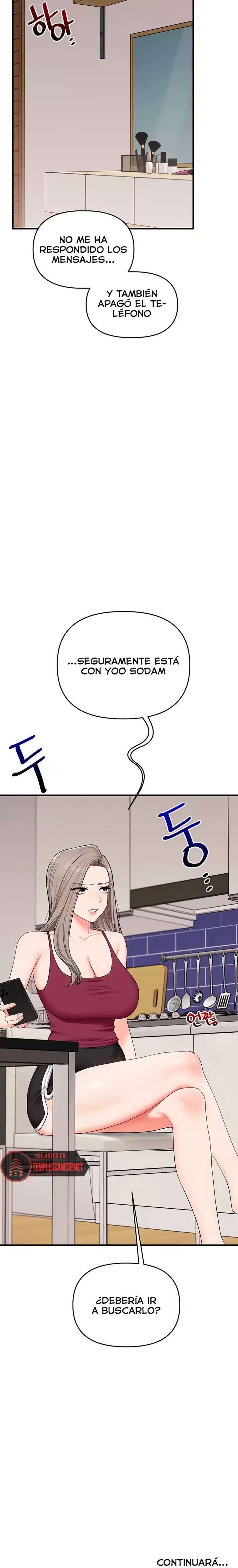 HOT  Relationship Reversal Page 27 - MangaHe
