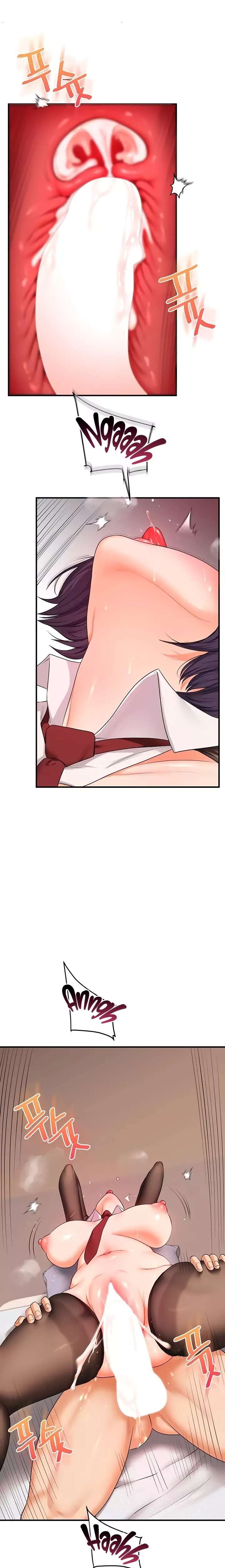 HOT  Relationship Reversal Page 14 - MangaHe