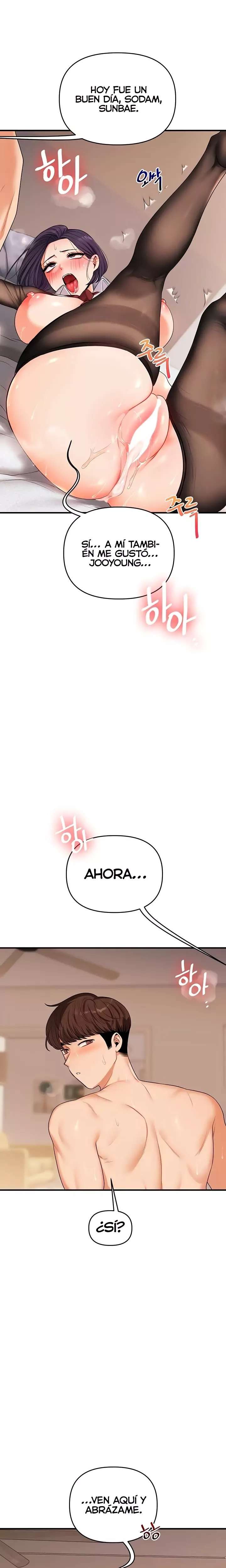 HOT  Relationship Reversal Page 16 - MangaHe
