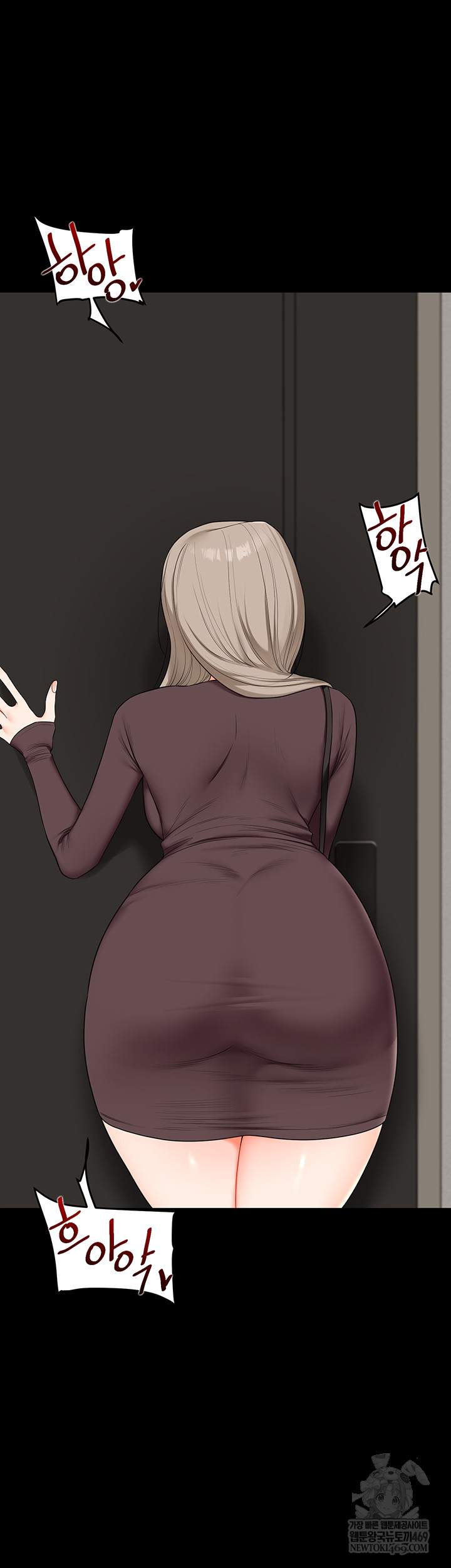 HOT  Relationship Reversal Page 22 - MangaHe