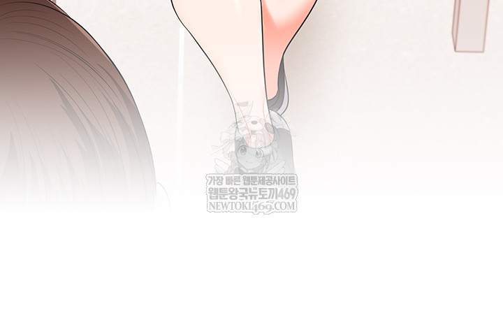 HOT  Relationship Reversal Page 52 - MangaHe