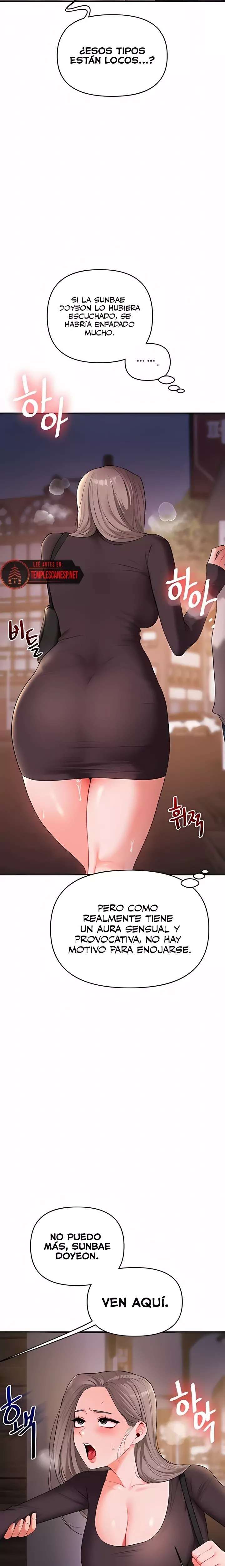 HOT  Relationship Reversal Page 19 - MangaHe