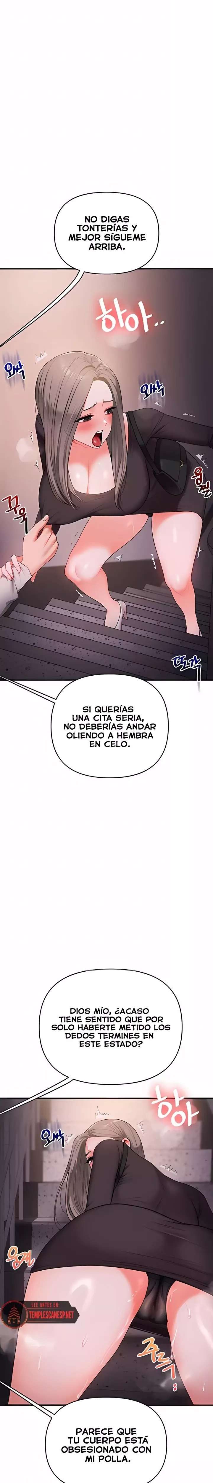 HOT  Relationship Reversal Page 21 - MangaHe