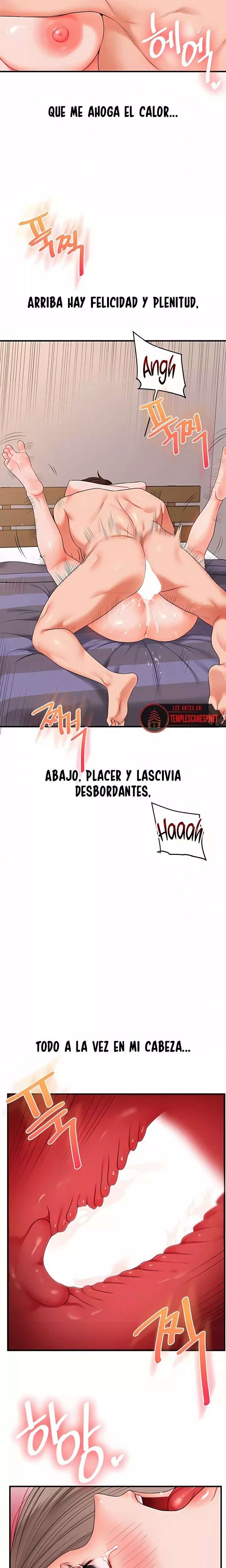 HOT  Relationship Reversal Page 14 - MangaHe