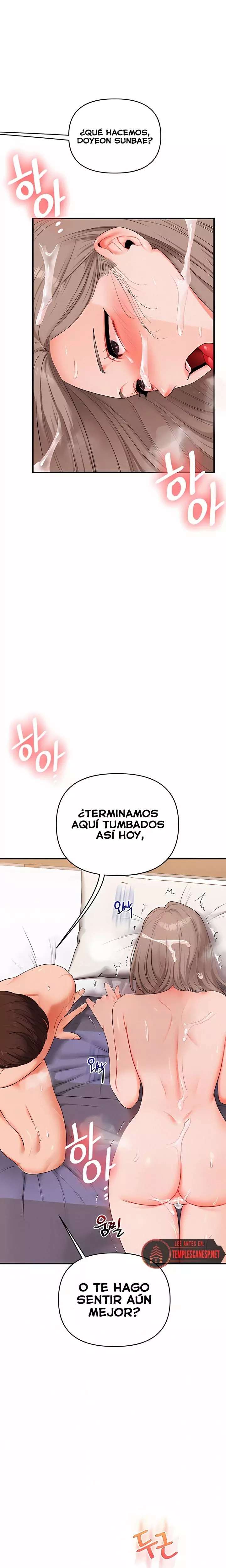 HOT  Relationship Reversal Page 22 - MangaHe