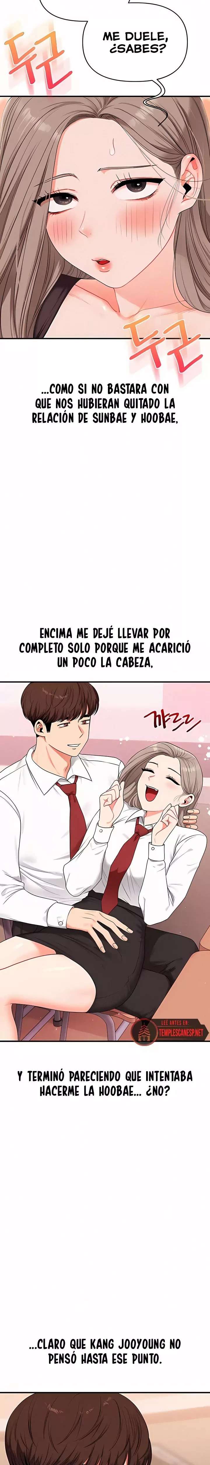 HOT  Relationship Reversal Page 5 - MangaHe