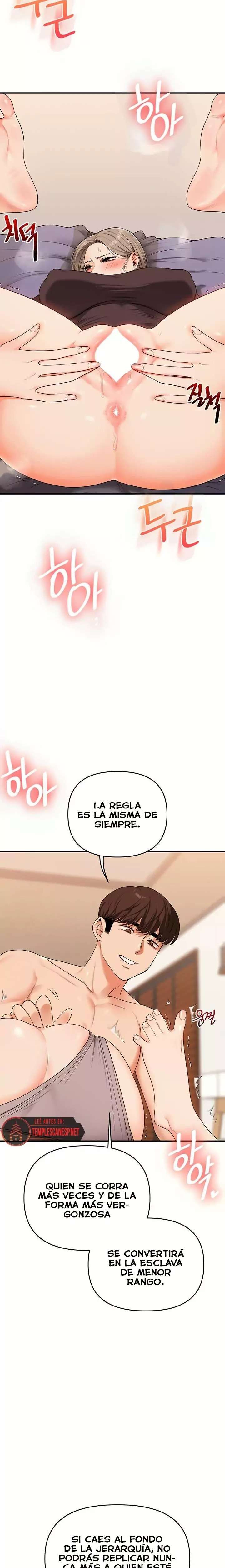HOT  Relationship Reversal Page 15 - MangaHe
