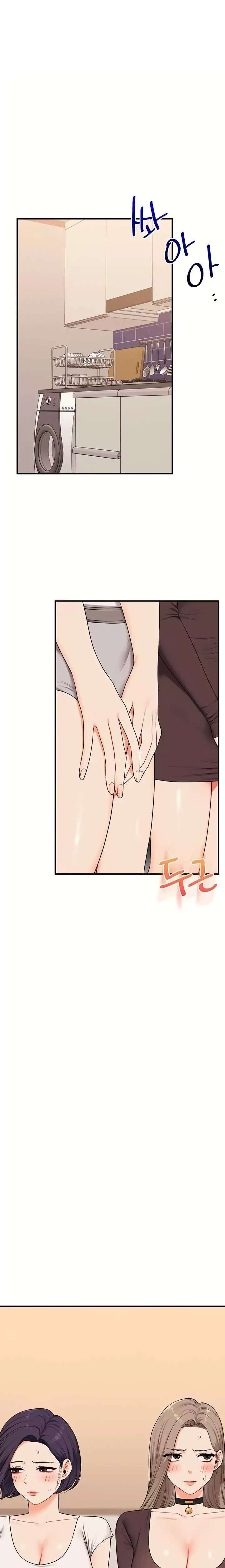 HOT  Relationship Reversal Page 4 - MangaHe