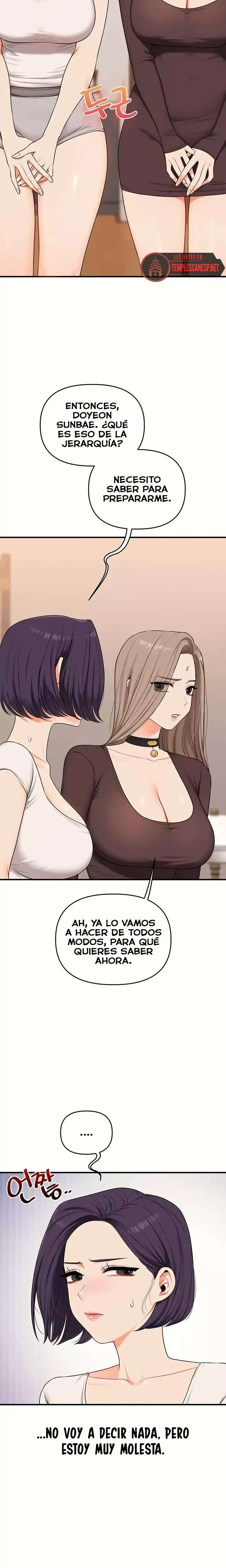 HOT  Relationship Reversal Page 5 - MangaHe