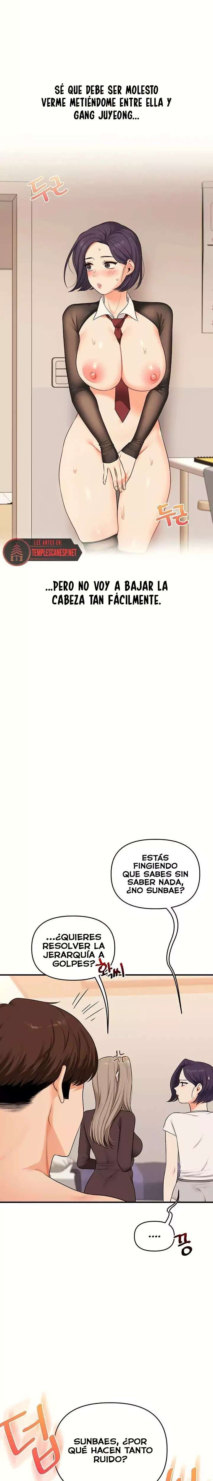 HOT  Relationship Reversal Page 7 - MangaHe