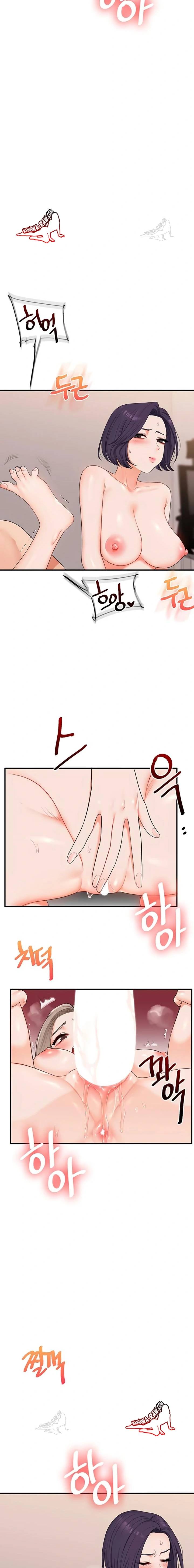 HOT  Relationship Reversal Page 12 - MangaHe