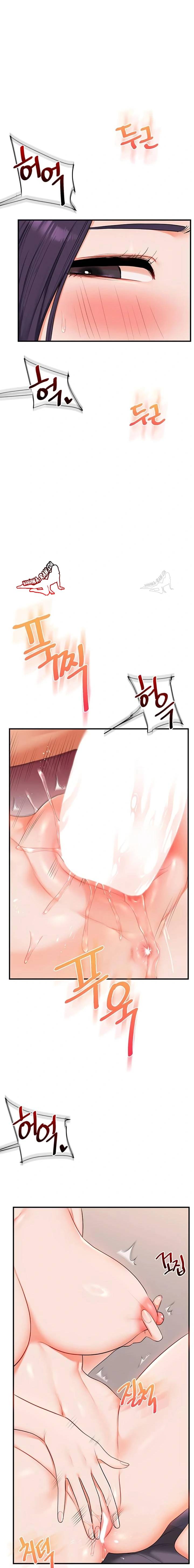 HOT  Relationship Reversal Page 14 - MangaHe
