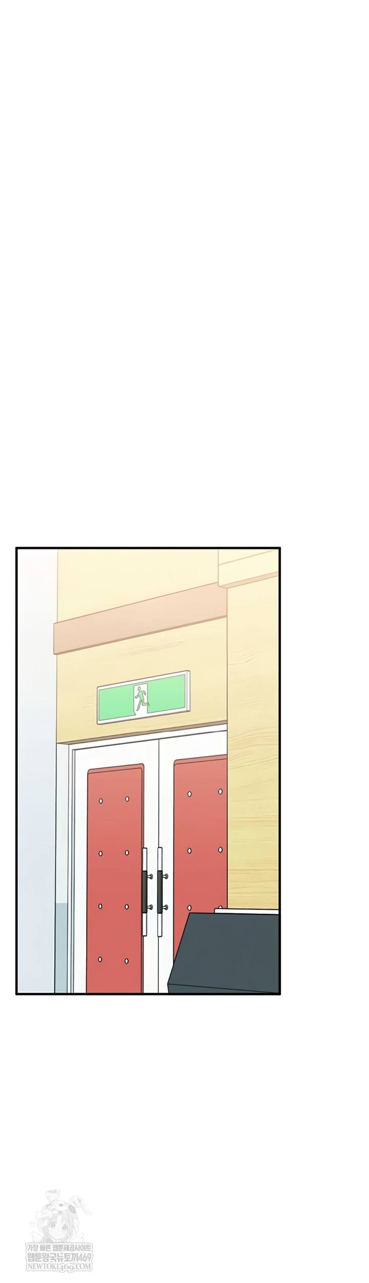 HOT  Relationship Reversal Page 48 - MangaHe