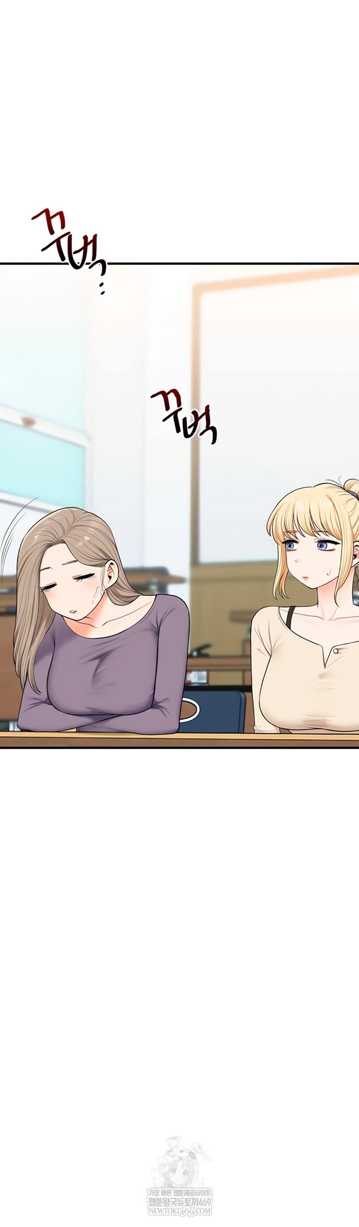 HOT  Relationship Reversal Page 49 - MangaHe