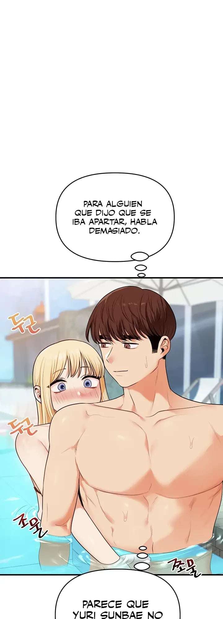HOT  Relationship Reversal Page 15 - MangaHe