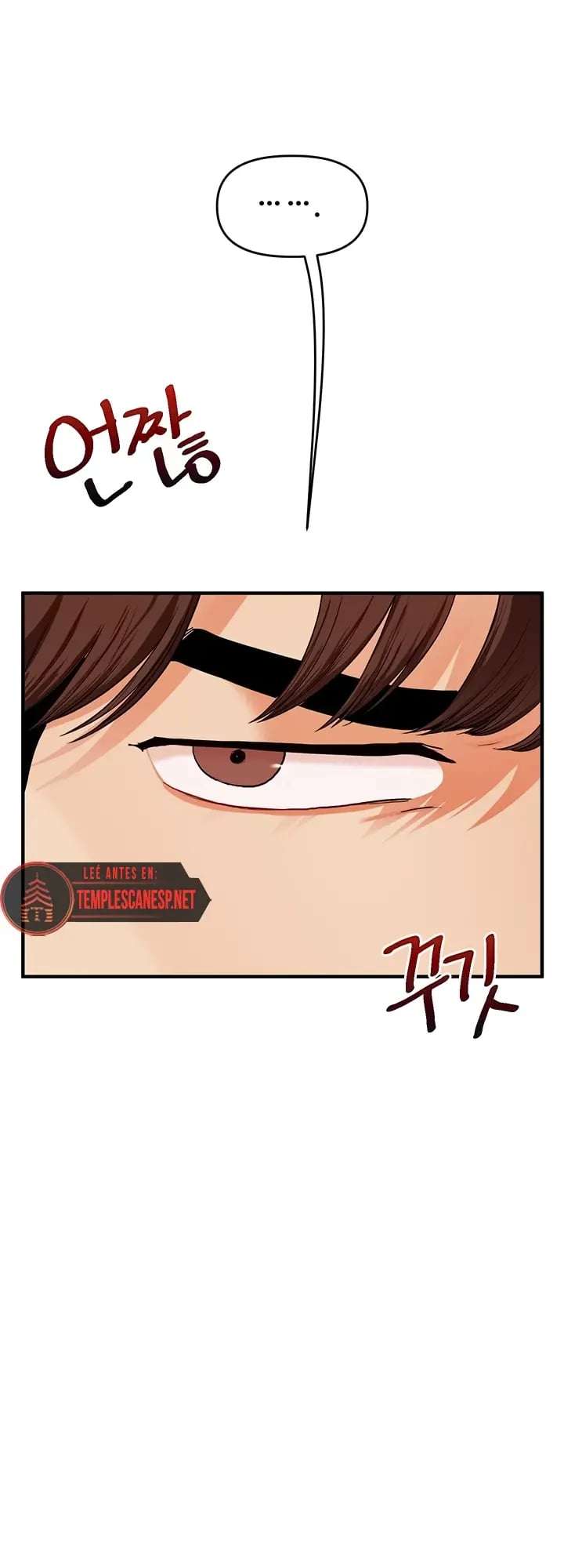 HOT  Relationship Reversal Page 17 - MangaHe