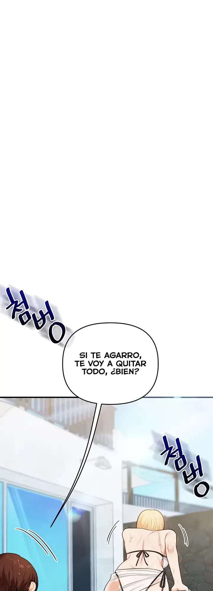 HOT  Relationship Reversal Page 3 - MangaHe