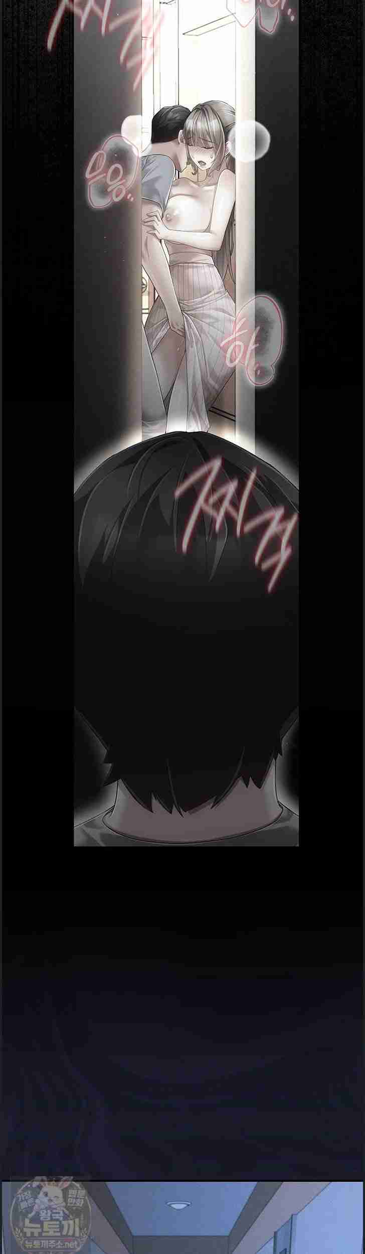 NEW Page 26 - MangaHe