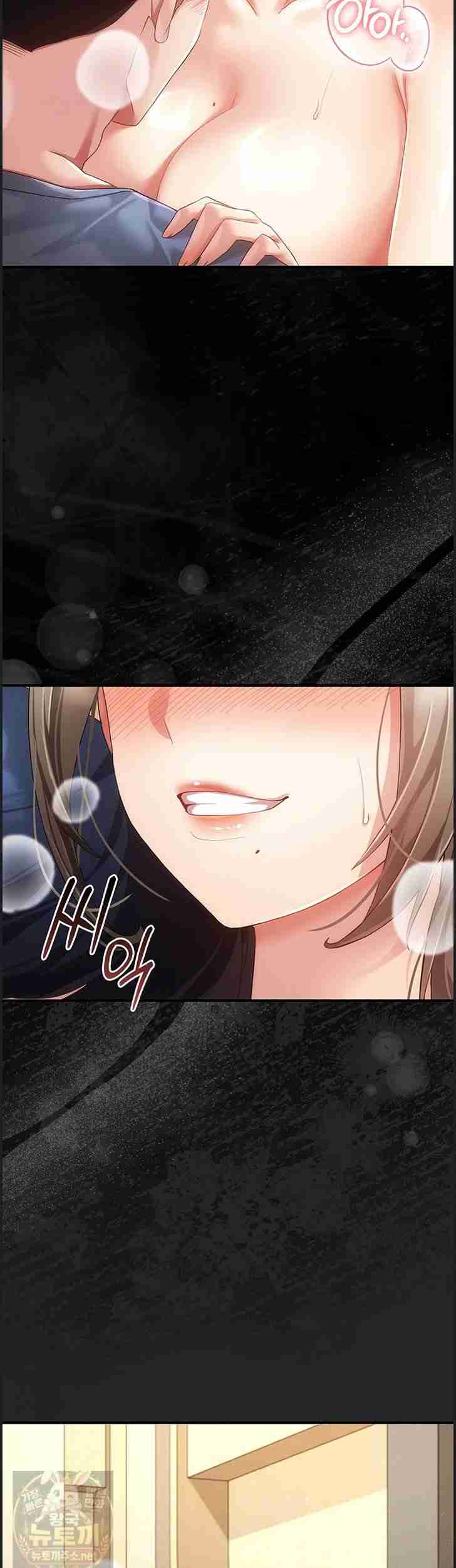 NEW Page 29 - MangaHe