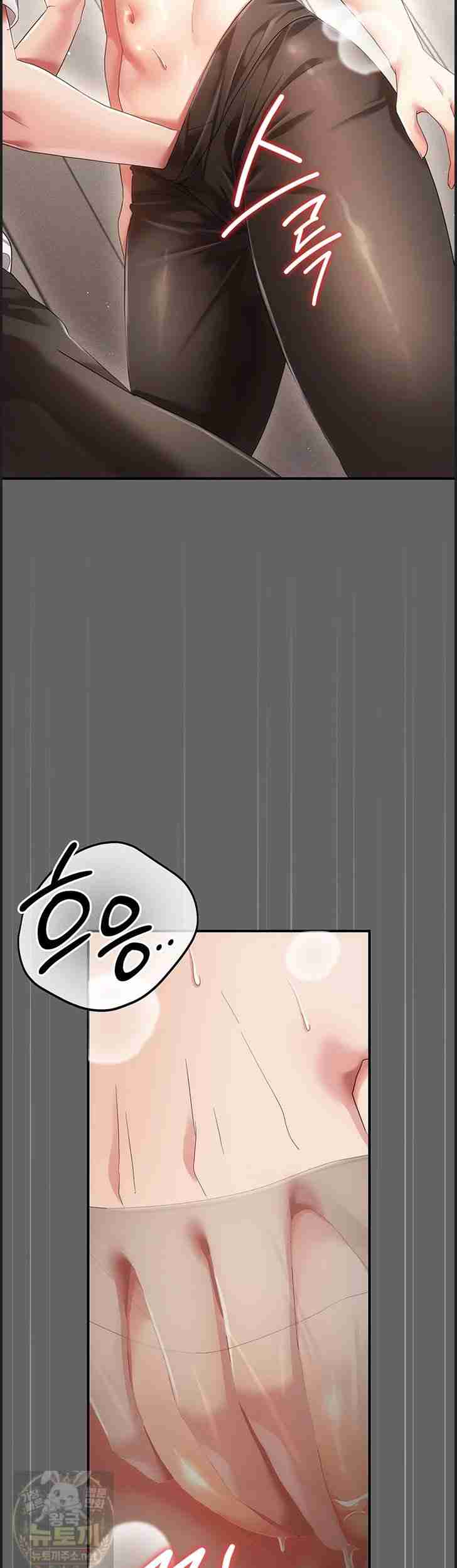 NEW Page 36 - MangaHe