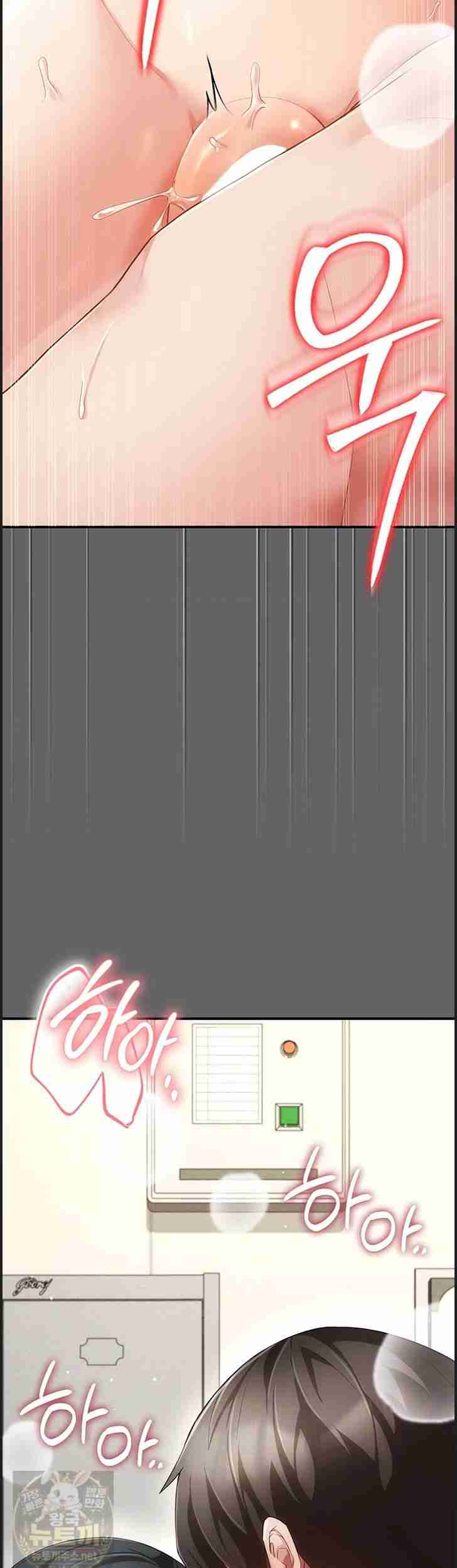 NEW Page 70 - MangaHe