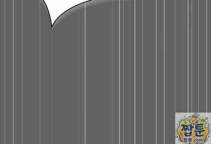 NEW Page 31 - MangaHe