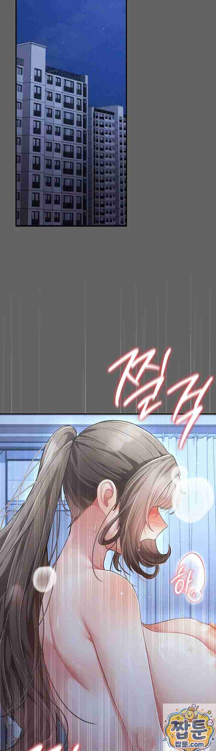 NEW Page 66 - MangaHe