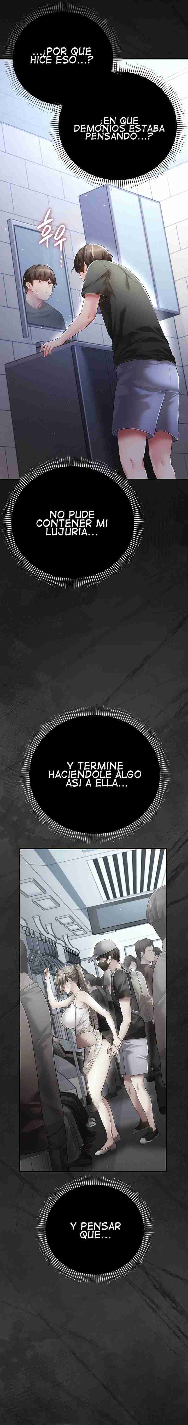 NEW Page 14 - MangaHe