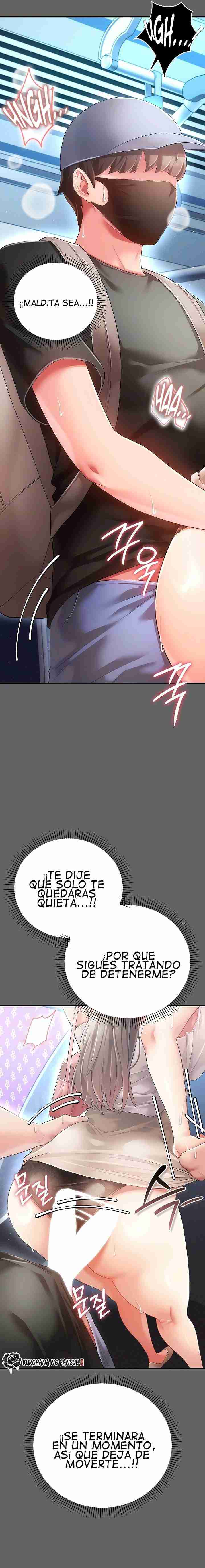 NEW Page 7 - MangaHe