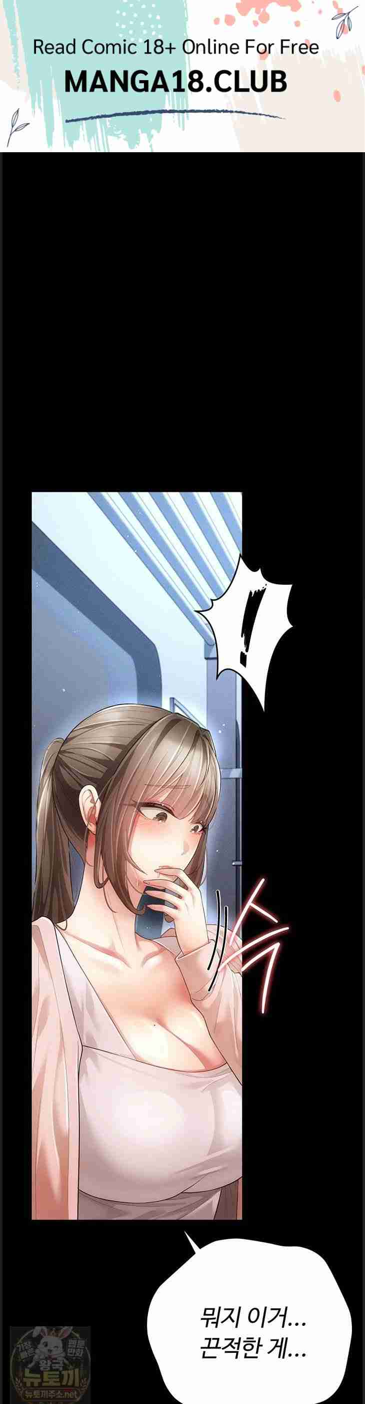 NEW Page 2 - MangaHe