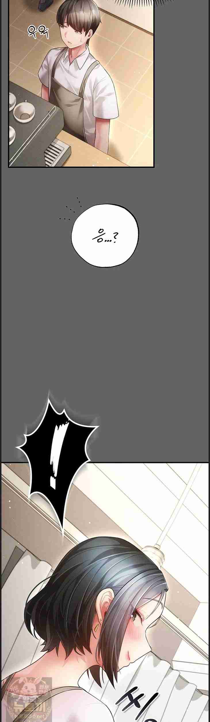 NEW Page 38 - MangaHe