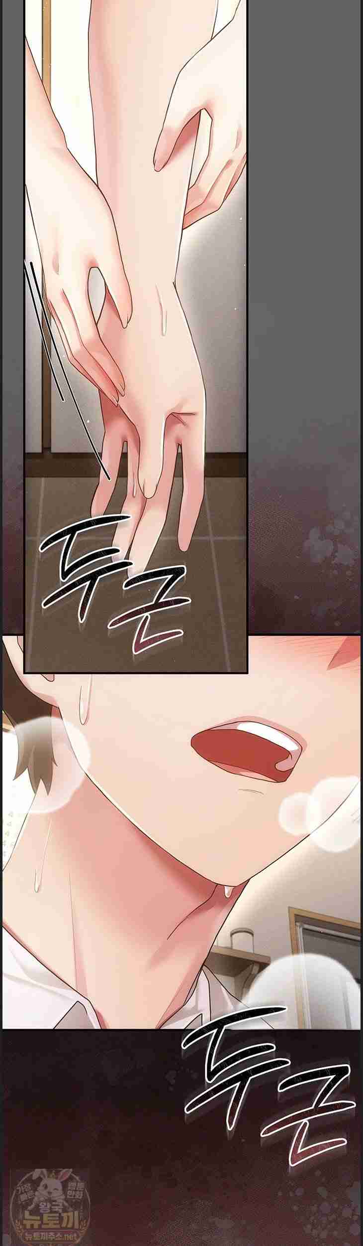 NEW Page 59 - MangaHe