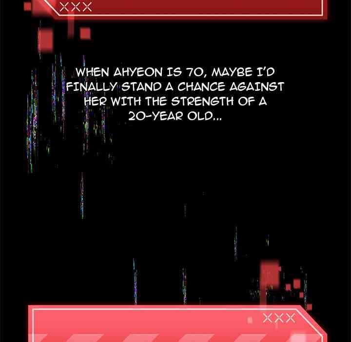 HOT  I double my strength daily with Clone Te Page 103 - MangaHe