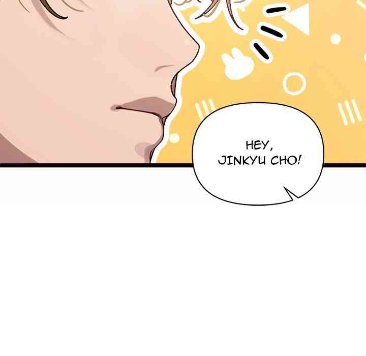 HOT  I double my strength daily with Clone Te Page 14 - MangaHe