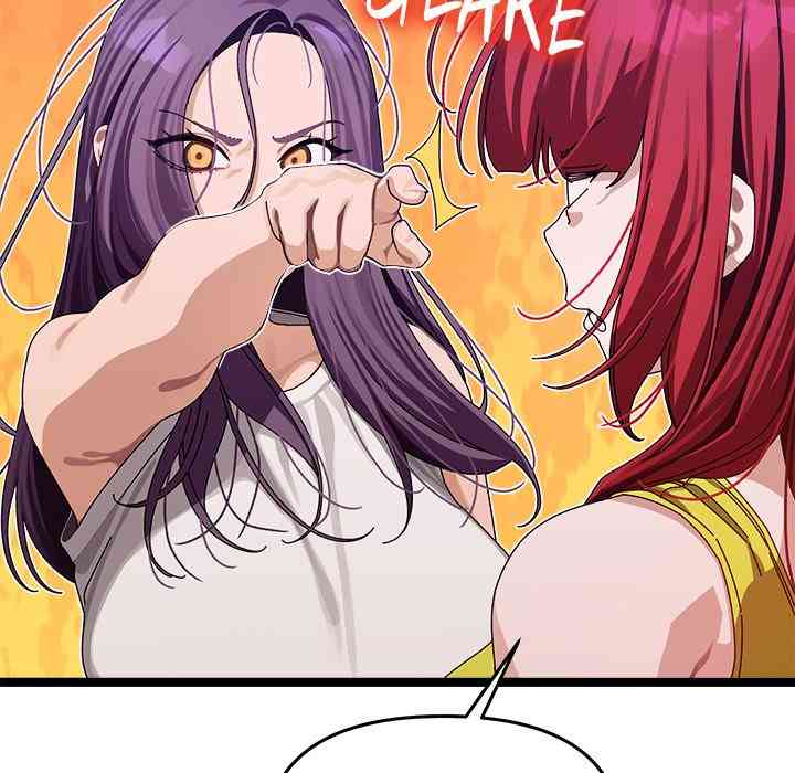HOT  I double my strength daily with Clone Te Page 147 - MangaHe